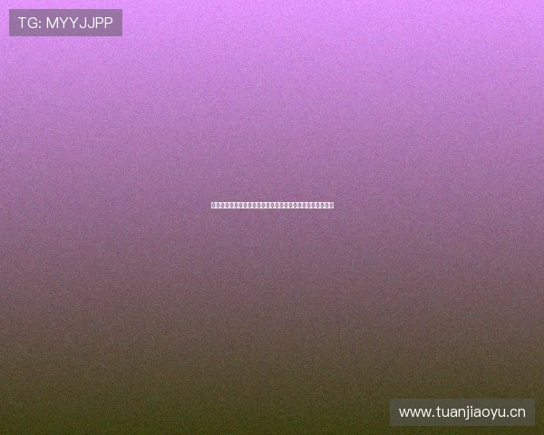 最佳看球直播回放软件推荐，畅享高清回放精彩赛事不容错过