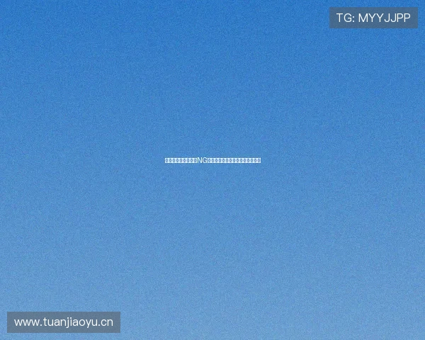 苹果手机用户必备的NG体育最新版下载安装与使用全攻略